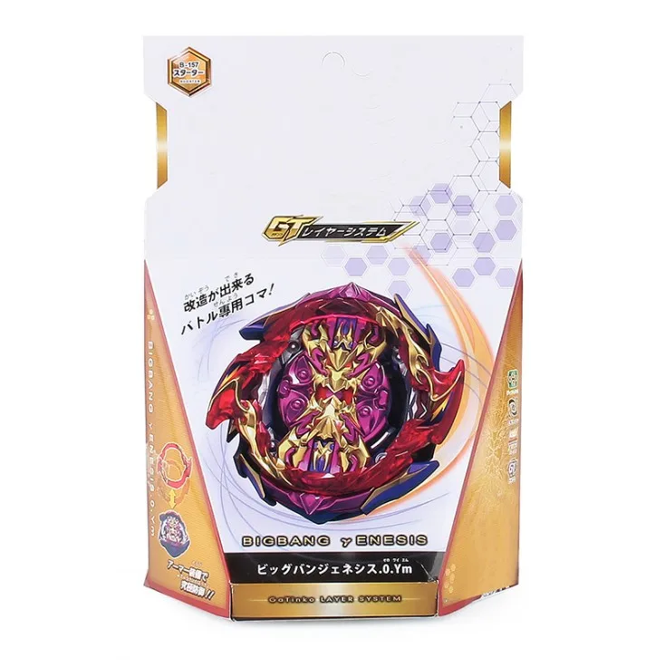 Gt B-157 Big Bang Booster Bigbang Genesis 0.ym Booster Yenesis B157, prepedido de 0 yardas, importación de Metal, nuevo