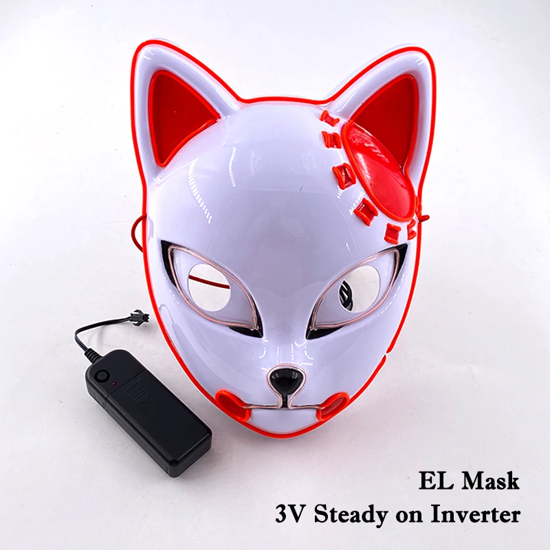 Hot Anime Mask LED Light Up Mask Cosplay Mask For Kids And Adult Halloween Masques Costume Mask