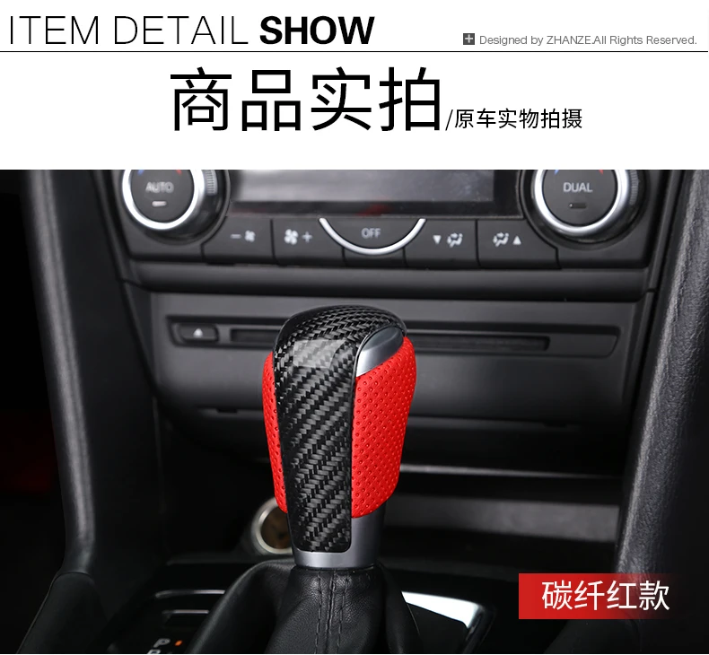 Fit for Mazda Atenza 2nd Generation cx-5 3 Axela cx-4-8   shift paddle Shift knob gear knob