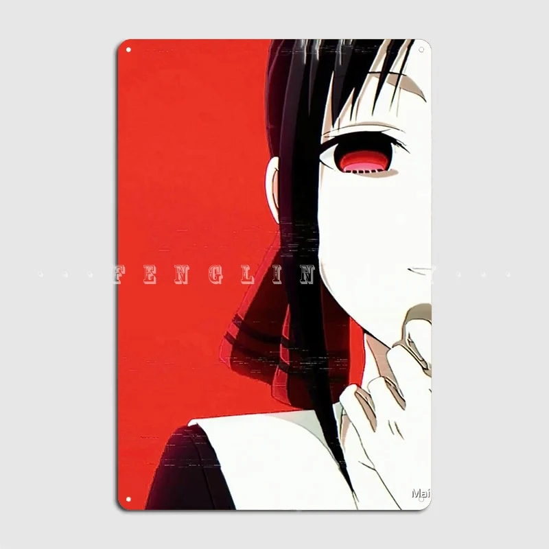 How Cute!Kaguya Shinomiya Metal Plaque Poster Pub Cave Pub Vintage Plates Tin Sign Poster