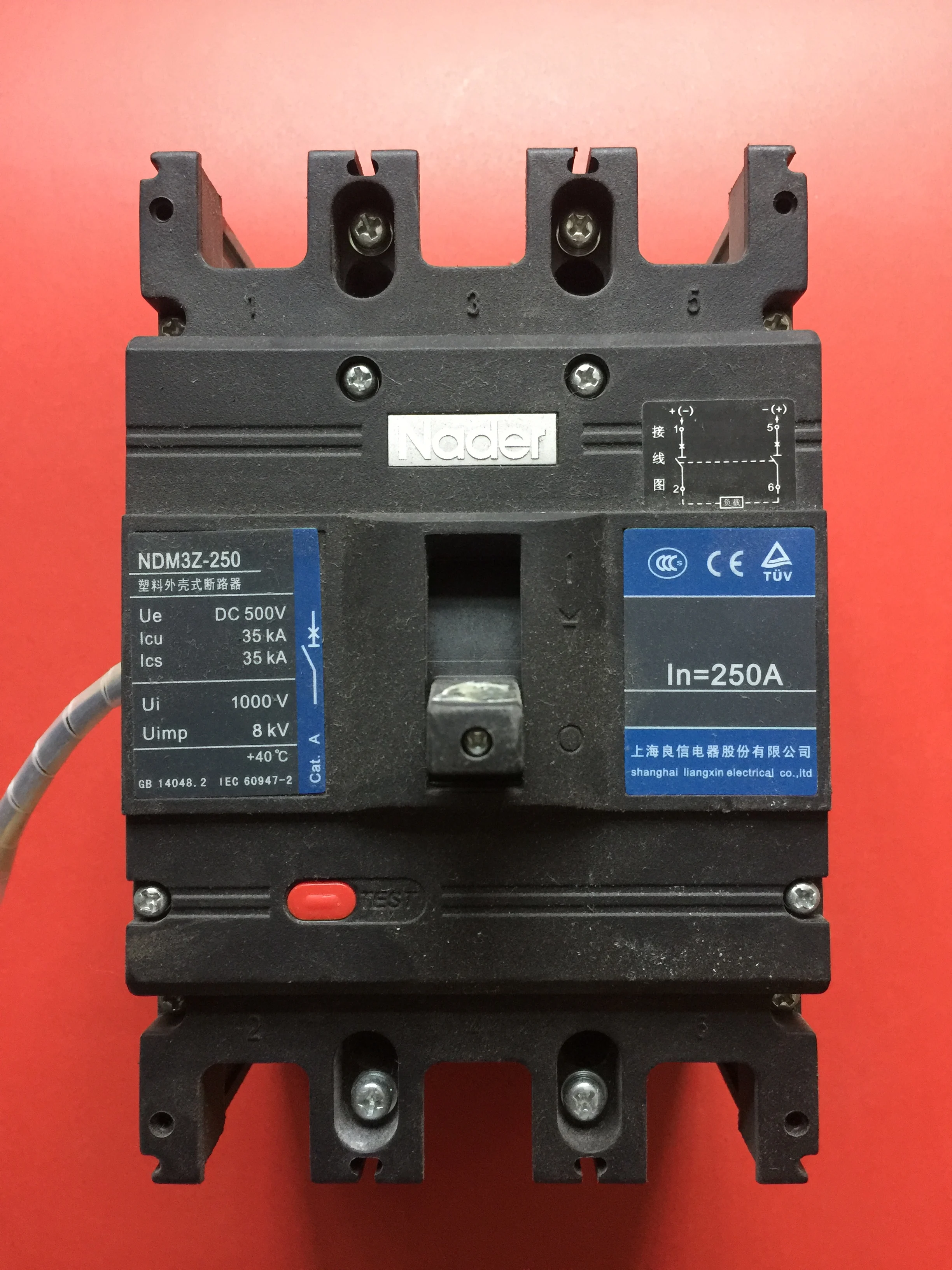 

Nader Liangxin 2P250A DC Circuit Breaker Air Switch NDM3Z-250