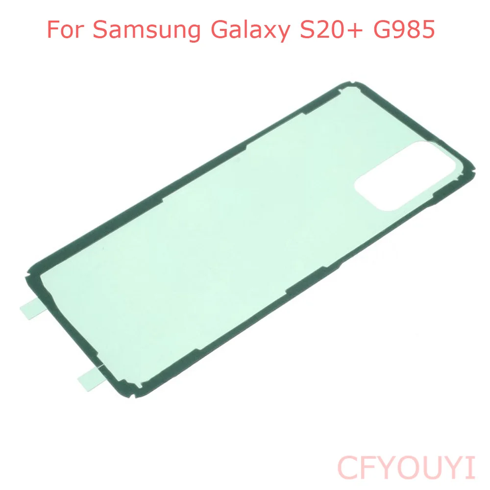 Battery Back Door Adhesive Sticker Glue For Samsung Galaxy S20 G980 S20 Ultra G988 S20+ G985