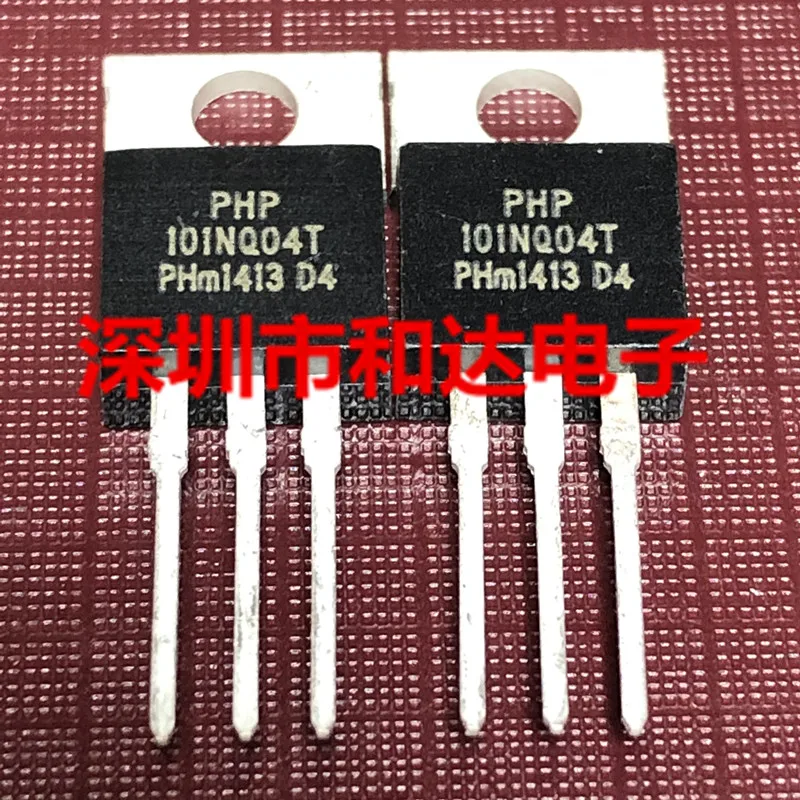 PHP101NQ04T  TO-220 40V 75A