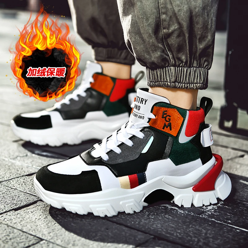 

Fashion Sneakers Men Keep warm Cold protection Men's Casual Shoes Soft bottom Non-slip Walking Shoes Trend Winter High Top shoes