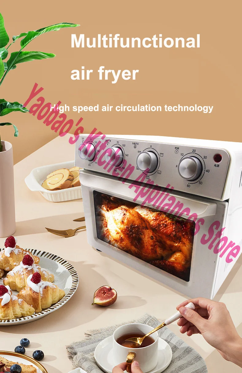 Freidora de aire de 20L, horno eléctrico doméstico tipo horno para freír al aire, horno eléctrico comercial inteligente todo en uno, 1500W, 220V