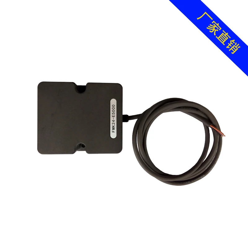 FMK24-E Series Microwave Ranging Radar 24GHz Radar Sensor Barrier Ground Sensor Garage Security