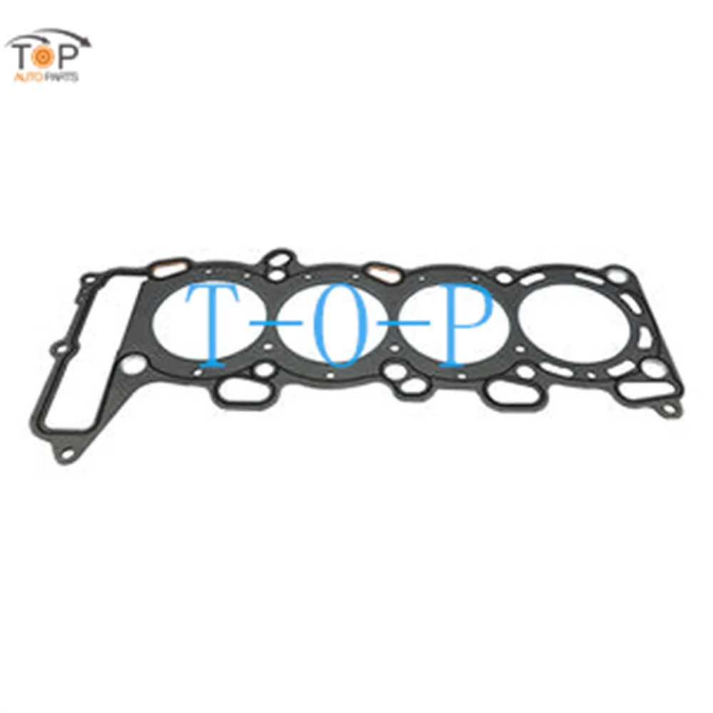 EQ486 Engine Overhaul Full Gasket Set Kit For Nissan Aeolus I II 100 NX 2.0L 10101-78E27 11044-79EX3