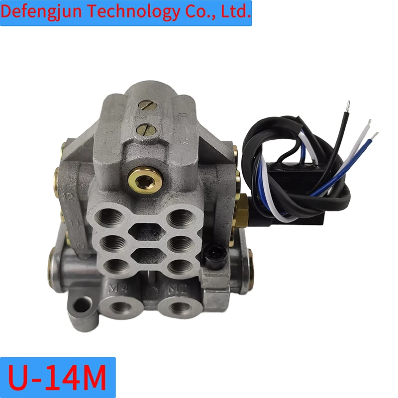 Integrated progressive grease dispenser Oil distribution valve U-shaped distributor U-14M