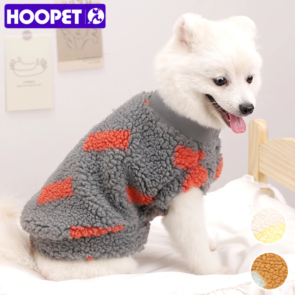 HOOPET Winter Super Soft Coat For Small Teddy Dog Cat Thick Lamb Woolen Clothes Cute Sleeveless Vest For Pet Dog Accessories