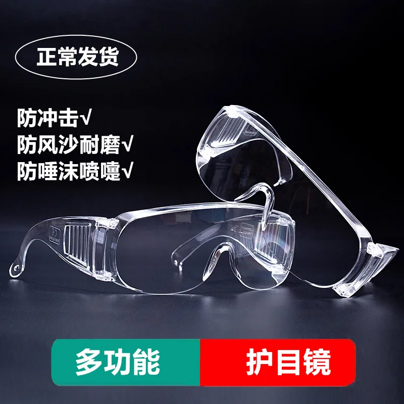 

Goggles Labor Protection Anti-Splash Unisex Riding Anti-Fog Windproof Anti-Droplet Dustproof Protective Eyewear