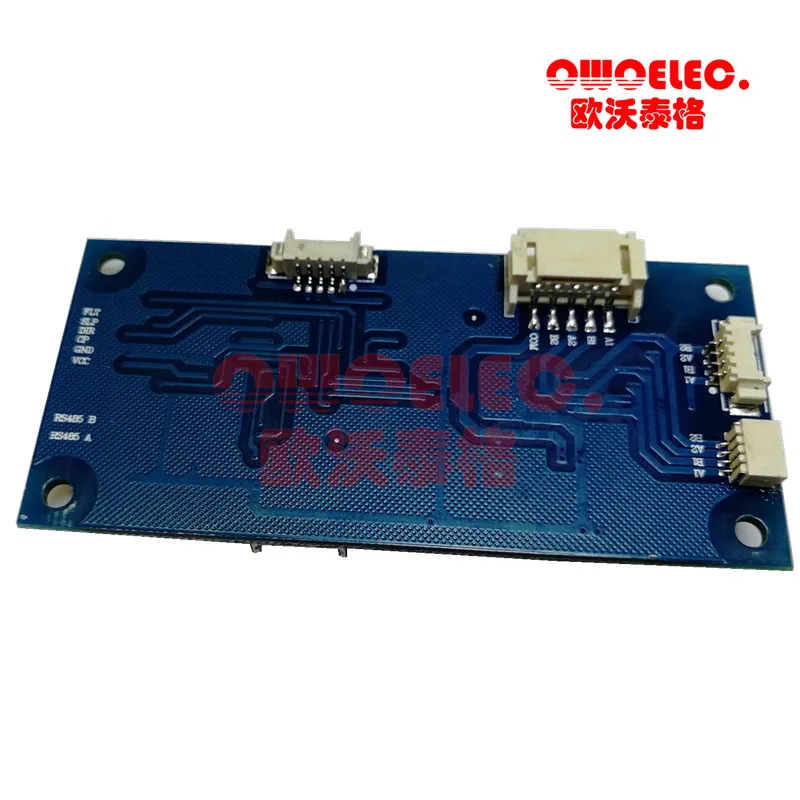 PM  BYJ  Series Stepper motor driver Board with RS485 communication module. suitable for different PM stepping motor