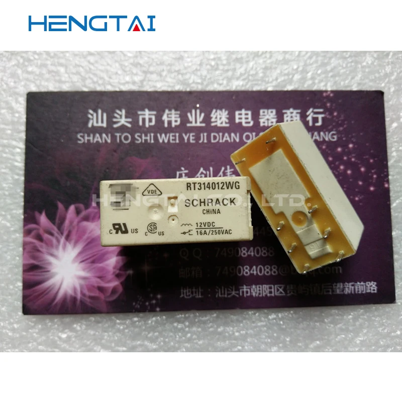 شحن مجاني RT314012WG وحدة جديدة ومبتكرة