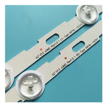 Led Strip Voor Lg 42 Inch Lcd Tv 42LN5200 6916L-1402A 6916L-1403A 6916L-1404A 6916L-1405A 42LN549C 42LN541C 42LN5300 42LN5204