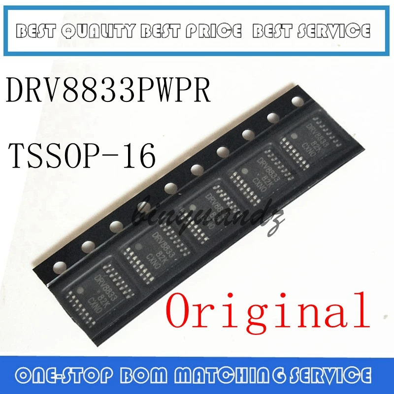 20PCS ~ 100PCS DRV8833PWP 8833PWPR DRV8833PWPR TSSOP-16