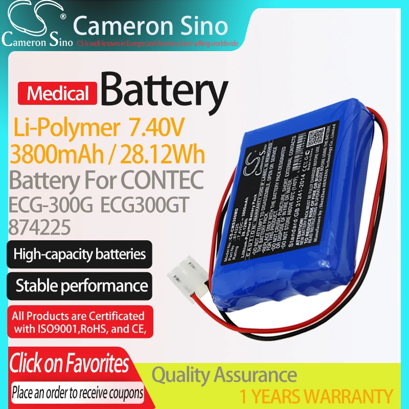 CameronSino Battery for CONTEC ECG-300G ECG300GT fits CONTEC 874225 Medical Replacement battery 3800mAh/28.12Wh 7.40V Blue