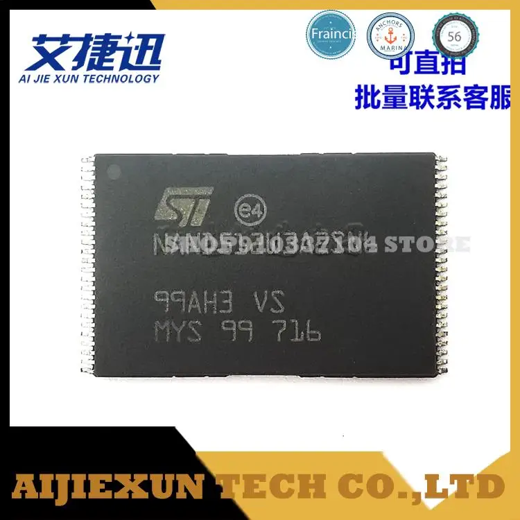 5pcs/lot NAND512W3A2SN6E NAND512W3A2SN6 TSOP48 Memory IC CHIPS NEW AND ORIGIANL