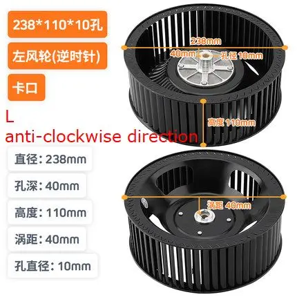 DOITOOL 2-Pack Range Hood Wind Wheel – Exhaust Fan Motor Replacement Parts, Metal 8.5" Diameter With 10mm Center Hole