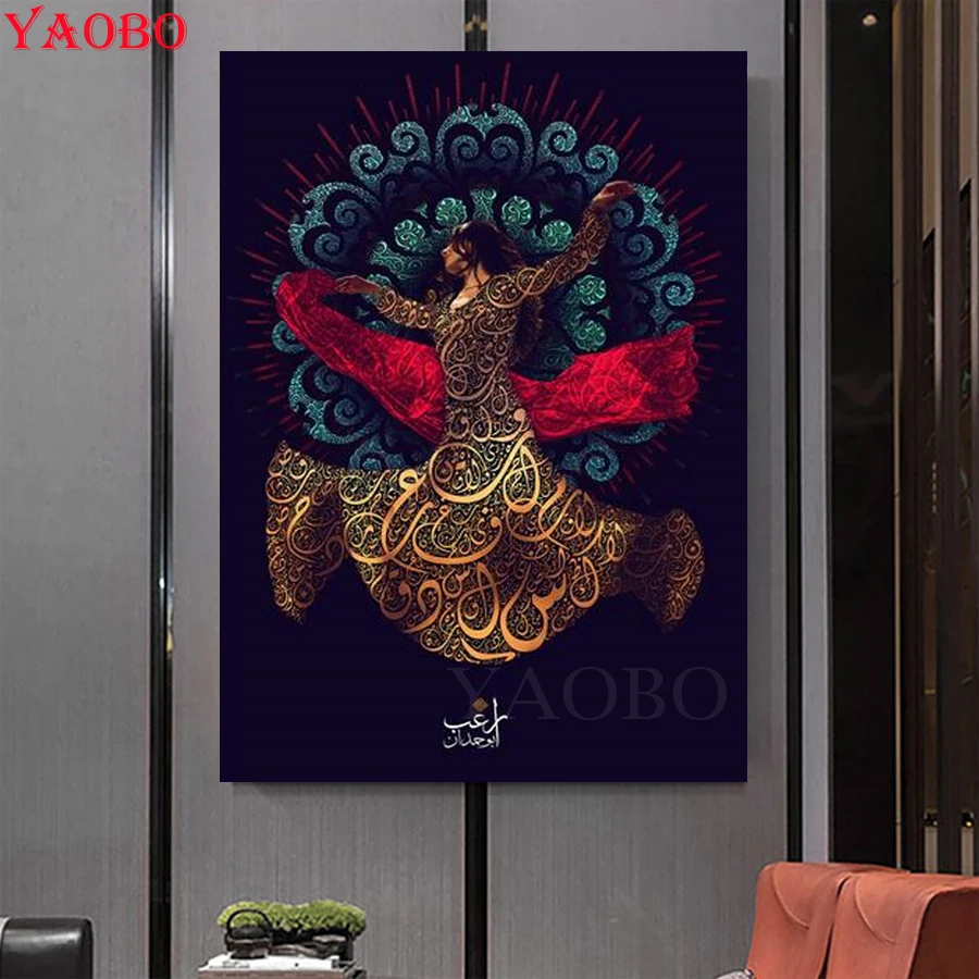 Arabic Calligraphy Diamond embroidery Mulism Dance Girl 5D DIY Diamond Painting cross stitch full square/round drill mosaic kit