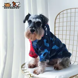 SUPREPET Cotton Thicken Clothes for Small Medium Dog Winter Camouflage Plus Fleece Pet Hoodies Shark Print Design Puppy Costume