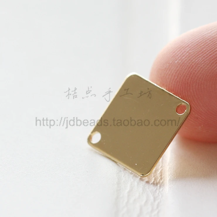 Solid Brass Square Link - 10.5x10.5mm (1839C)