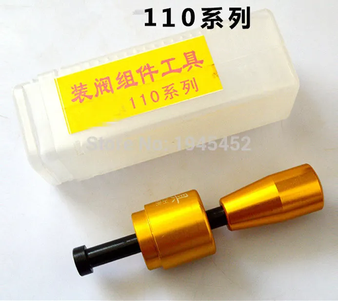 Common rail injector repair tool,injector seal ring installation tool for  110 series,gasket/shims installation tool