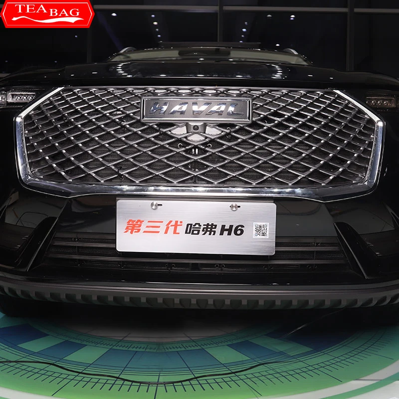 Auto parts For GWM Haval Hover H6 3th 2021 Front Grille Insect Proof Net Radiator Condenser Protective Cover Car Accessories