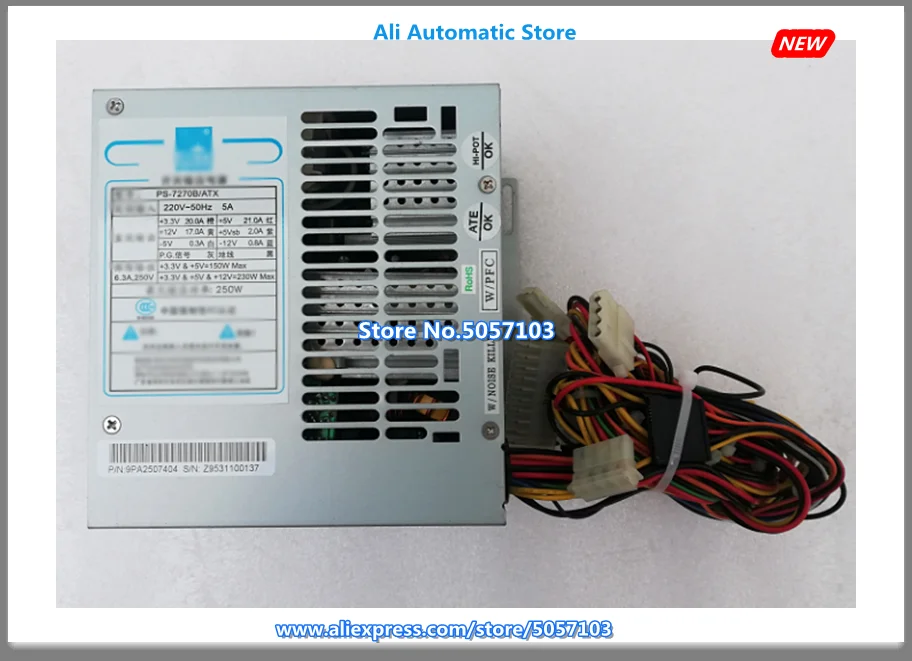 

IPC-810B PS-7270B ATX Industrial Power Supply