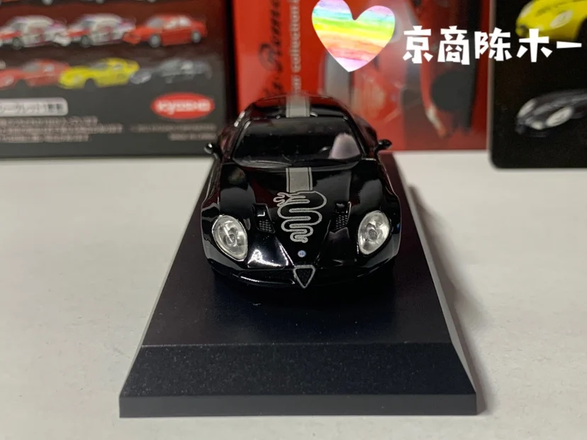 京商-アルファロメオtz3 corsa lm f1レーシングコレクション,鋳造合金,車の装飾,おもちゃのモデル,1:64