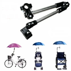 Rotatable Bike Umbrella Holder Adjustable Stroller Golf Buggy Cart Trolley Umbrellas Support Stand Pushchair Connector