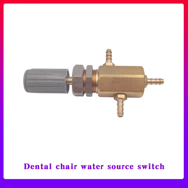 1pcs Dental chair water source switch 3mm/5mm Tooth Chair Unit Water Transfer Switch Water Adjustor Water Exchange switch Valve