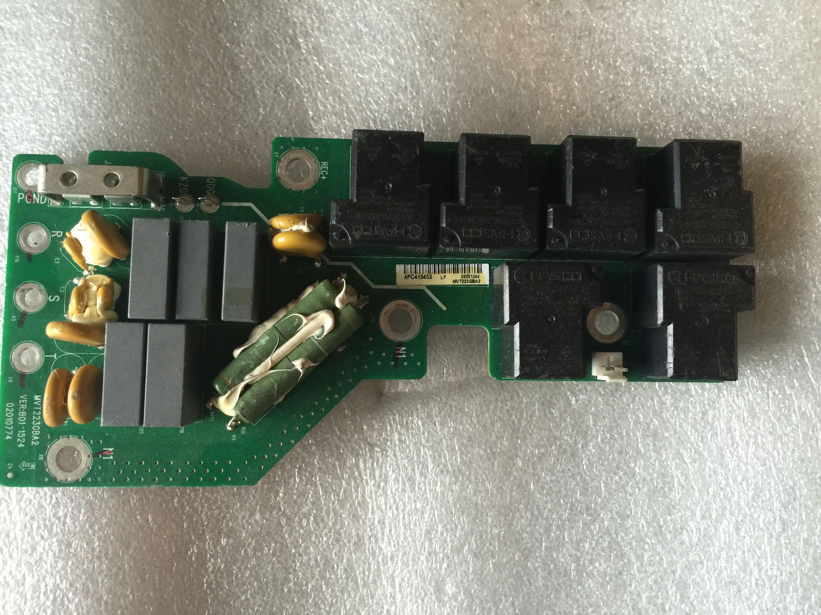 

Huichuan MD500 relay board MVT233GBA2