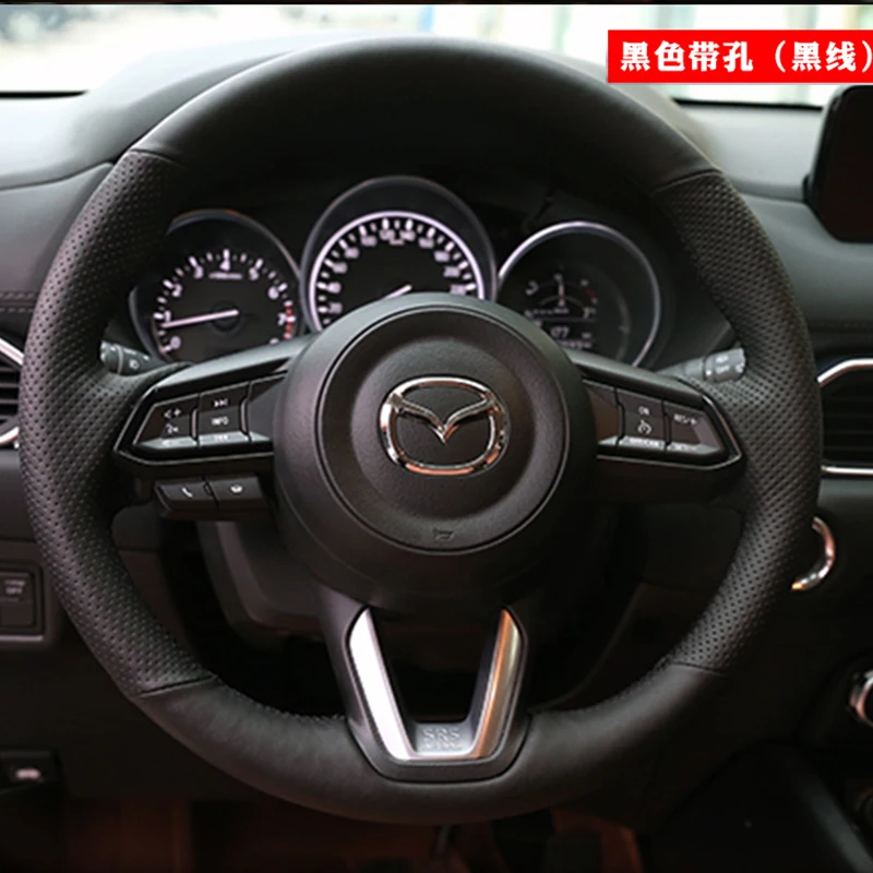 

Suitable for Mazda 3/5/6 Atez Angsai cx-30 CX-5 CX-4 CX-7 Hand-sewn leather steering wheel cover