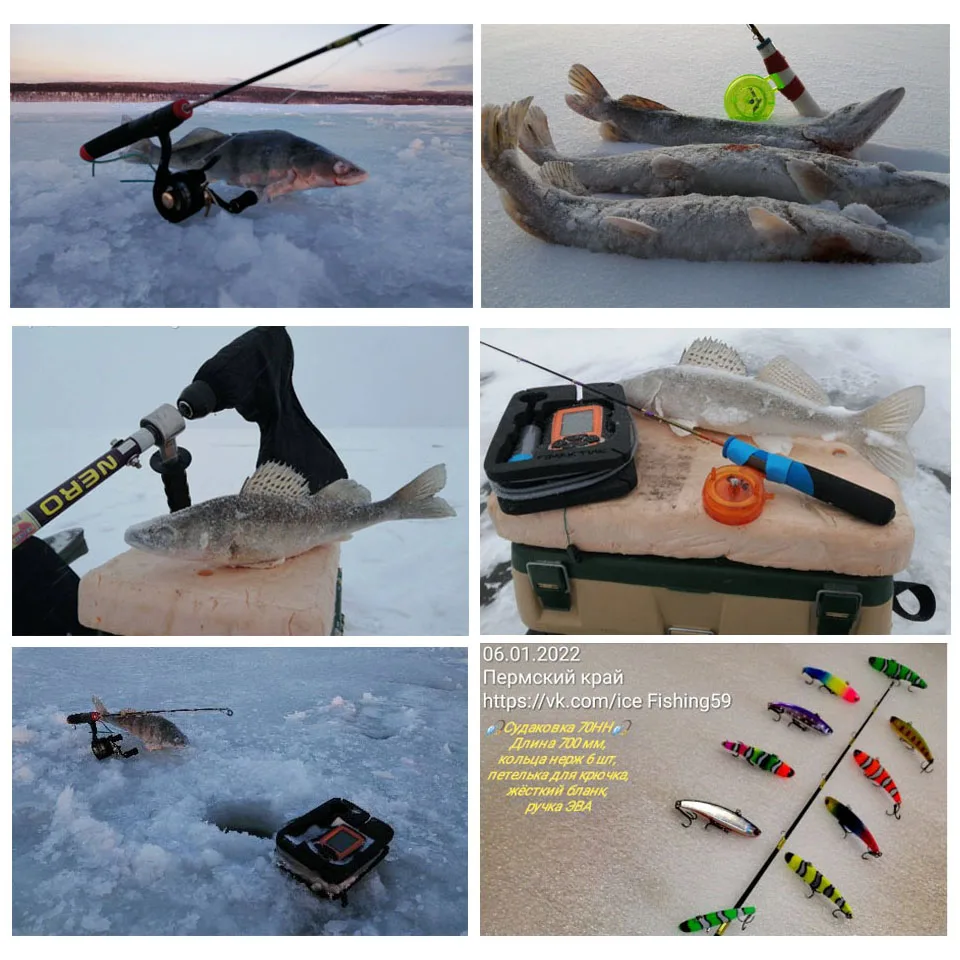 Walk Fish VIB – Señuelo vibratorio para lucio, 8 cm, 14 g - imagen 5