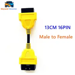 Newest Yellow 13CM OBD2 Extension Cord Male-to-Female Interface Easy to Use 16-PIN OBD 2 Plug Expansion Adapter Best Quality