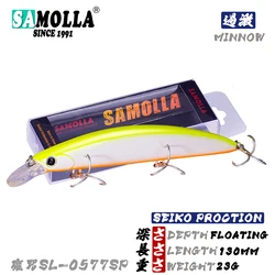 Fishing Goods Lure Minnow Weight 23g 13cm Hard Topwater Floating Ace Bait Pesca Wobblers For Crank Fish Winter Artificial Lures
