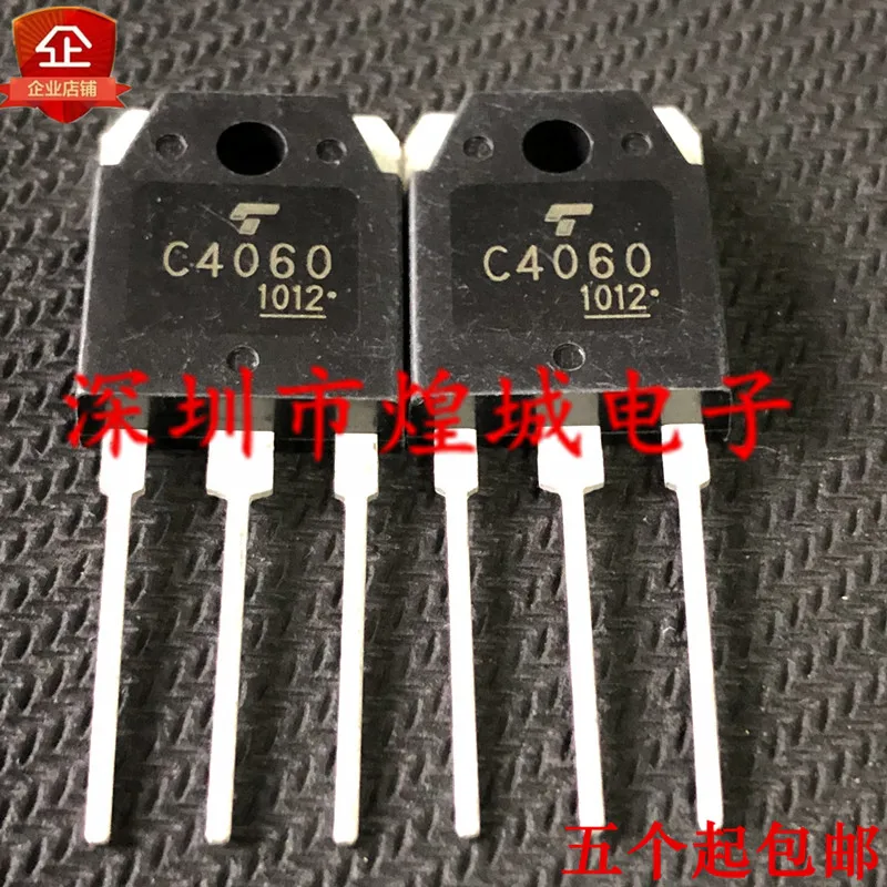 10PCS/Lot   C4060 2SC4060  TO-3P 600V 20A