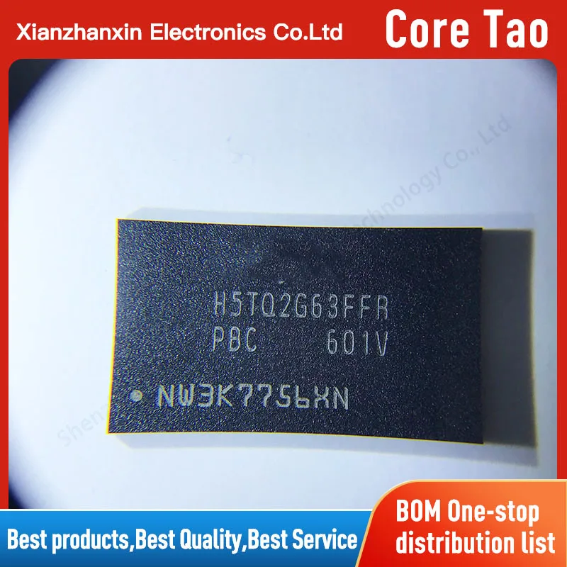 

1~5pcs/lot H5TQ2G63FFR-PBC H5TQ2G63FFR FBGA96 Storage memory chips