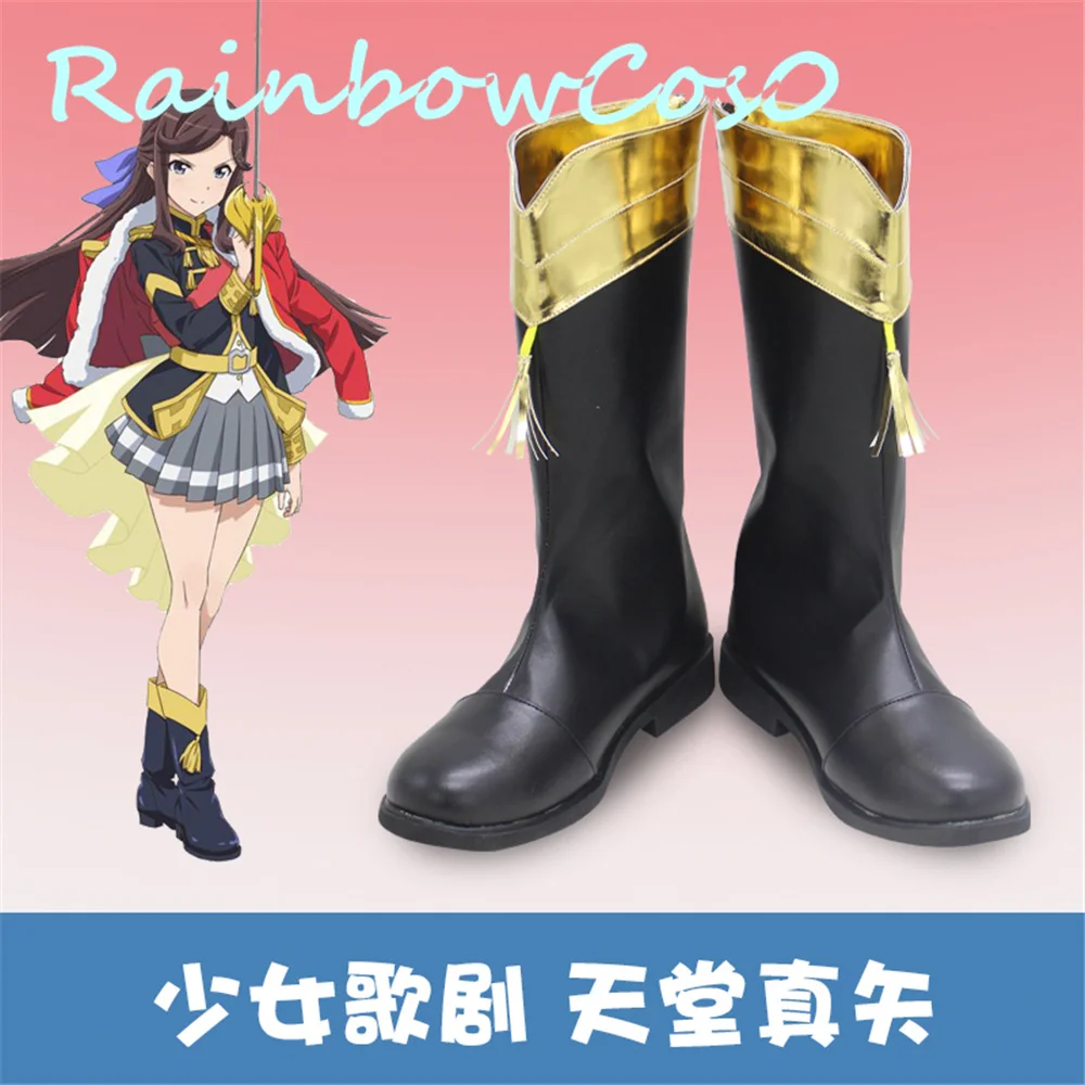 Revue Starlight Tendo Maya Cosplay Shoes Boots Game Anime Carnival Party Halloween Chritmas Rainbowcos0 W2000