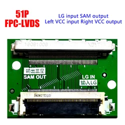 Universal FHD 51pin to 51Pin LG to SAM SAM to LG FPC to LVDS cable connector Cable Adapter Board LVDS to FPC 43.2x29.6mm