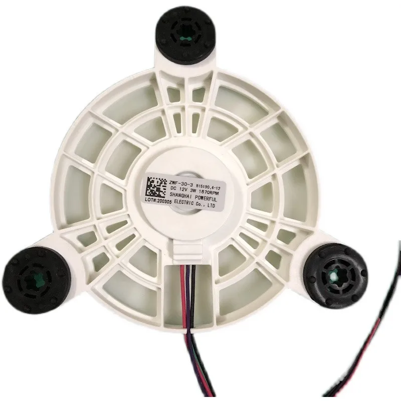 ZWF-30-3 (DC12V 2.5W 1870RPM) Refrigerator Parts Fan Motor for Samsung Fridge