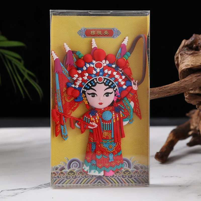 Novel and Funny Toy Beijing Opera Face 3D Refrigerator Sticker Cute Creative Magnet Chinese Ancient Style Decoration Gift f