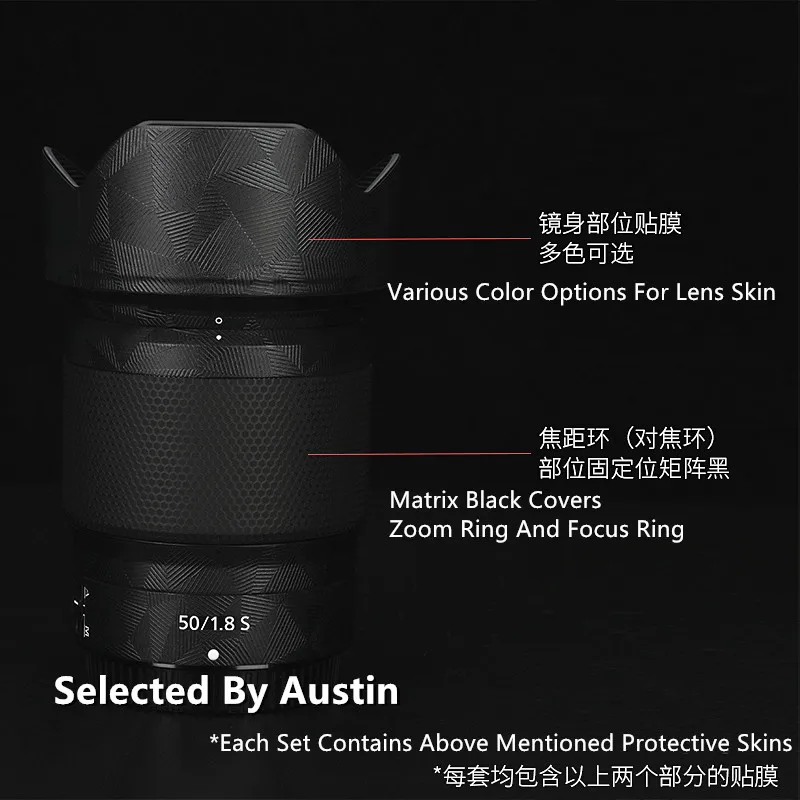 Objektiv Aufkleber Haut Wrap Film Für Nikon Z50 f 1,8 s Aufkleber Anti-scratch Protector Fall