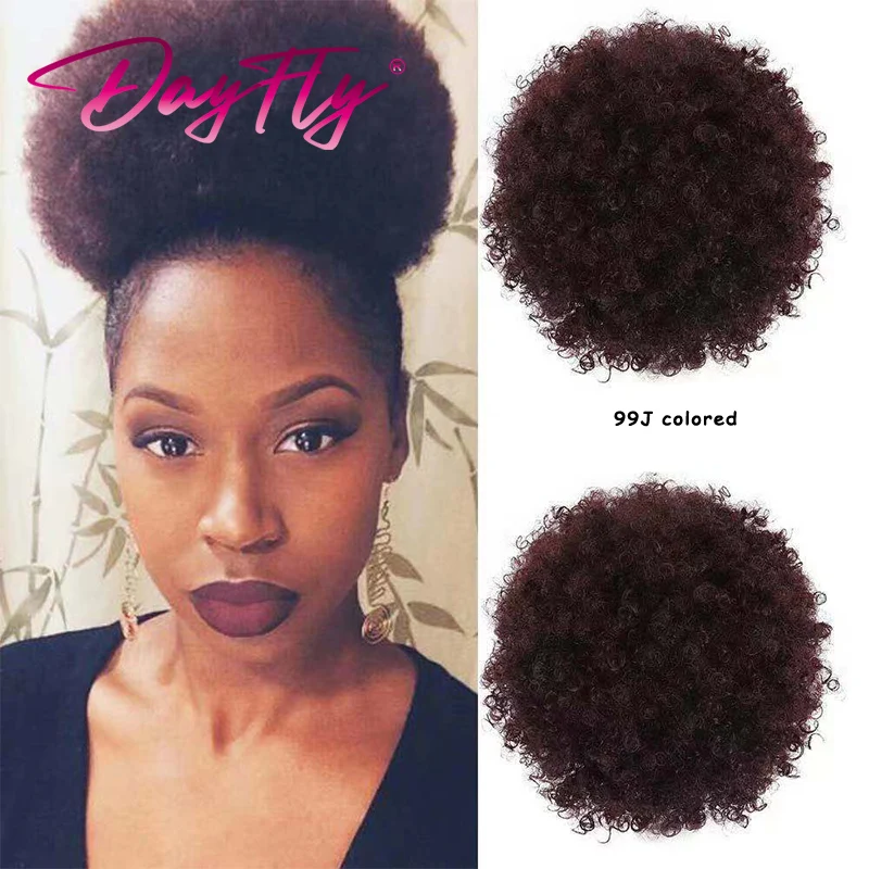 Short Afro Kinky Curly Ponytail Wigs Human Hair Natural Brazilian Kinky Curly Ponytail For Black Women Machine Made Ponytail