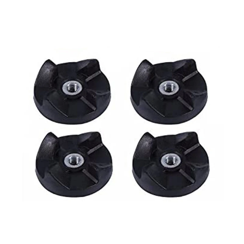 Базовая Шестерня совместима с волшебный блендер MB1001 250 Вт сменная часть