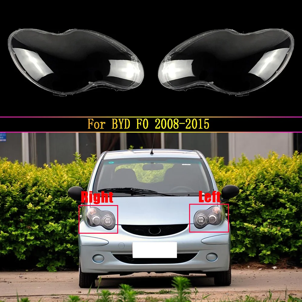 Car Transparent Lampshade Lamp Shell Front Headlamp Glass Headlight Cover For BYD F0 2008 2009 2010 2011 2012 2013 2014 2015