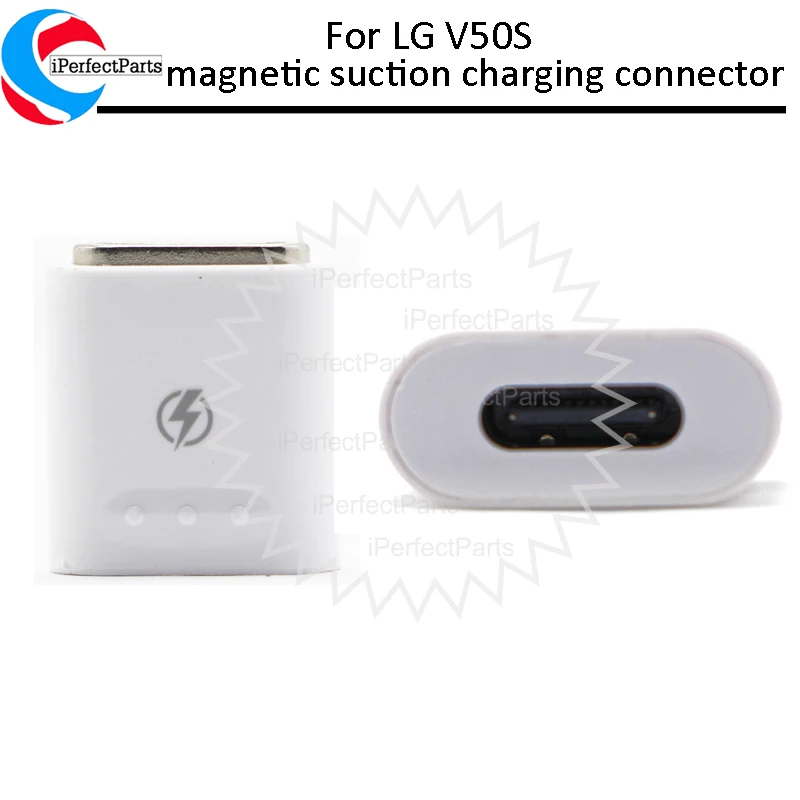 For LG G8X For LG V50S ThinQ 5G LM-V510N V510 Magnetic Suction Charging Connector For LG V50S Charging Connector Adapter