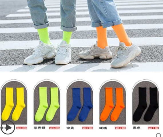 Mid-tube stockings, deodorant, sweat-absorbent, autumn pure cotton breathable, autumn and winter long-tube basketball thin socks