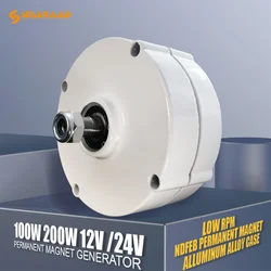 Low Speed 100W 200W 12V 24V Gearless Permanent Magnet Generator For Wind Turbines And Water Turbines