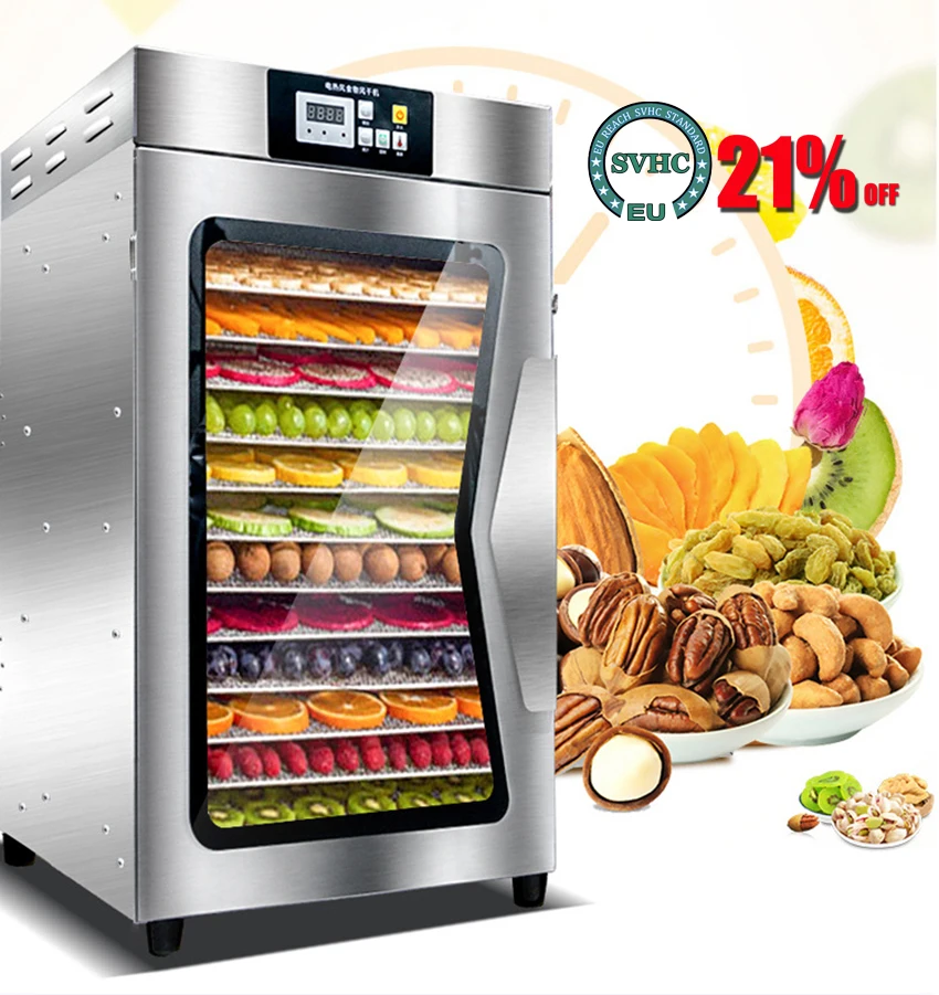 

16 Layer Food Dryer Dehydrator Commercial Stainless Steel Food Snacks Dried Fruit Vegetable Herb Pet Meat Drying Machine 1200W