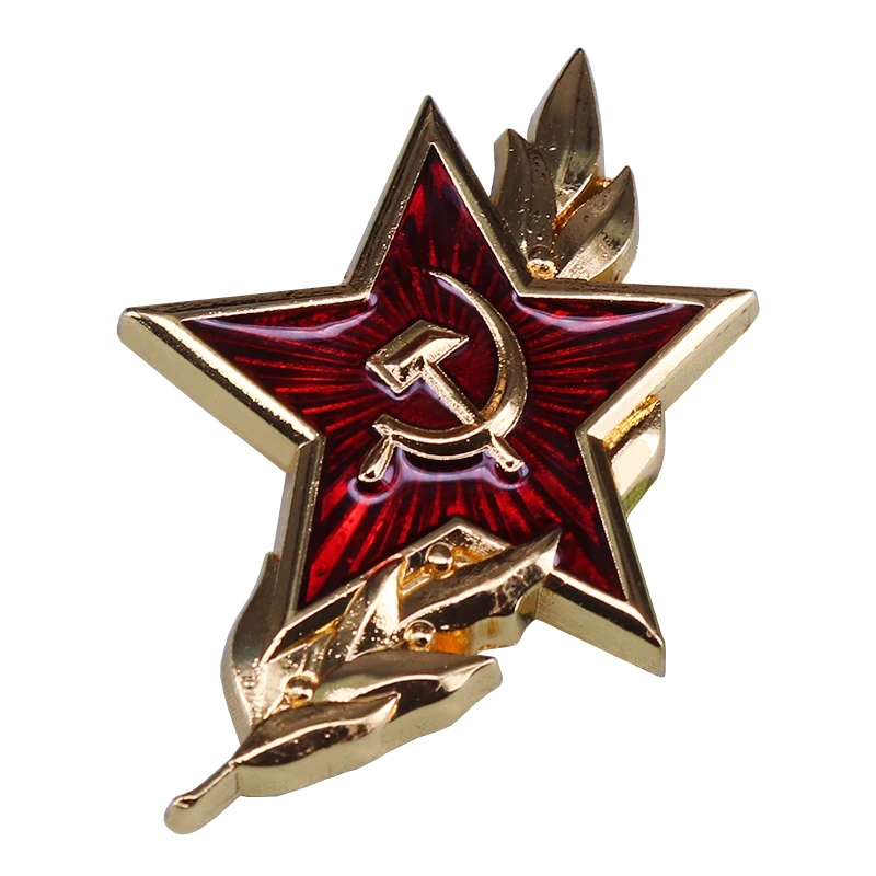 Pin de solapa de estrella roja soviética vintage, símbolo comunista de la URSS, casada militar